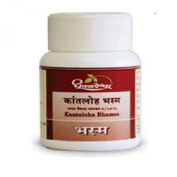 Buy Dhootapapeshwar Chandraprabha Vati 50 Tablet Of Dhootpapeshwar