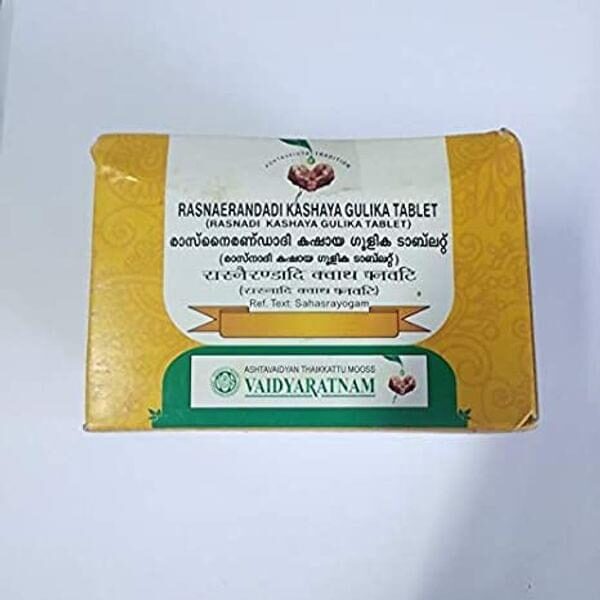 Buy Vaidyaratnam Punarnavadi Kashaya Gulika 100 Tablet Of Vaidyaratnam