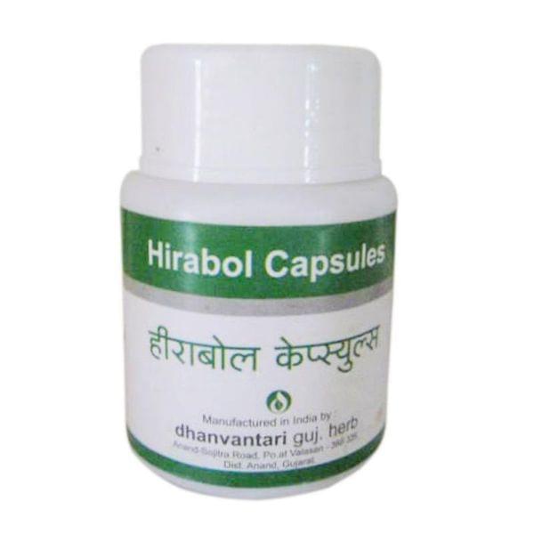 Buy Dhanvantari Gujherb Perali 10 Tablet Of Dhanvantari Guj Herb Online ...