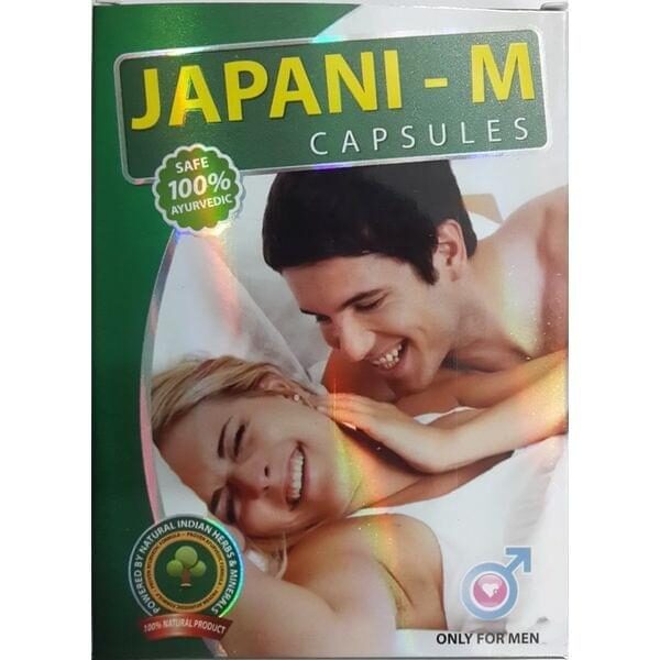 Japani-M 20 Capsules (2*10 Capsules)