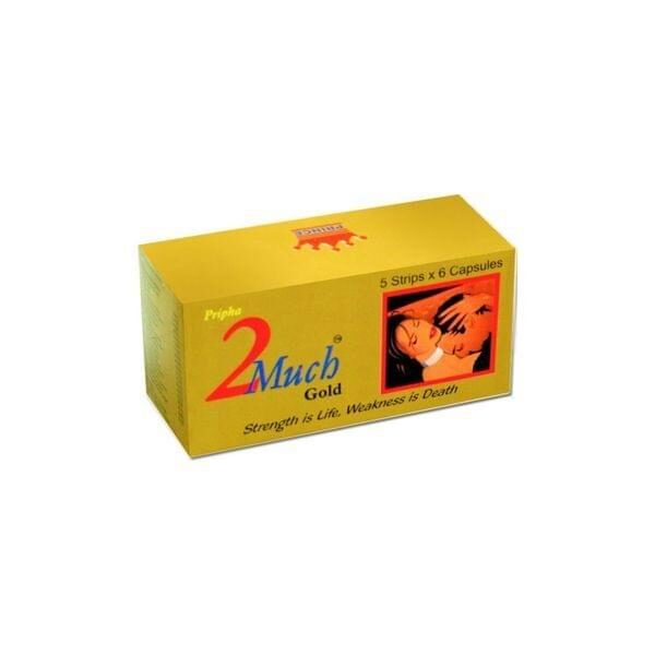 2Much Gold Capsules 30 Cap