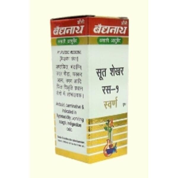 Baidyanath Suthashekhar Ras No1 - 10 tablet