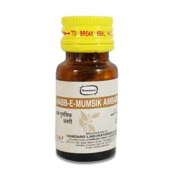 Habb-E-Mumsik Ambari 10 pills - Hamdard