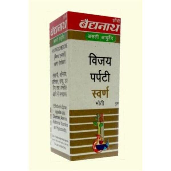 Baidyanath Vijay Parpati (SMY) (1 gm)