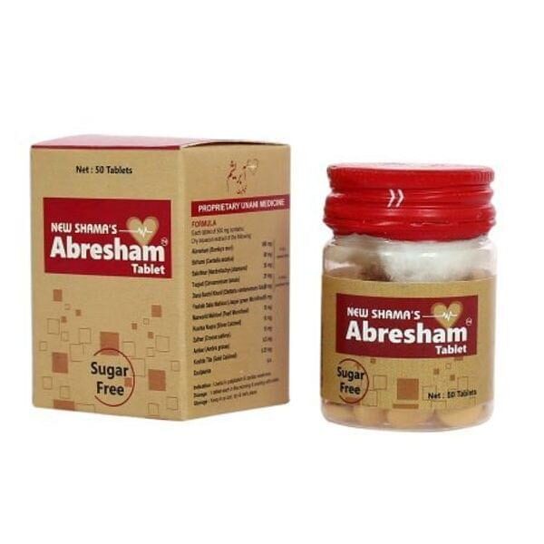 New Shama Abresham 50 tablet
