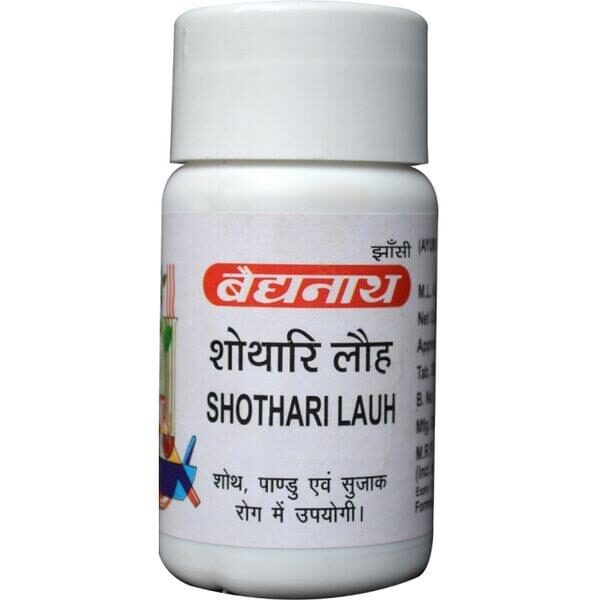 Baidyanath Shothari Lauh (40 Tab)