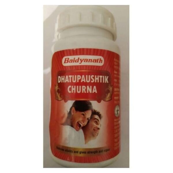 Baidyanath Dhatupaushtik Churna 120gm