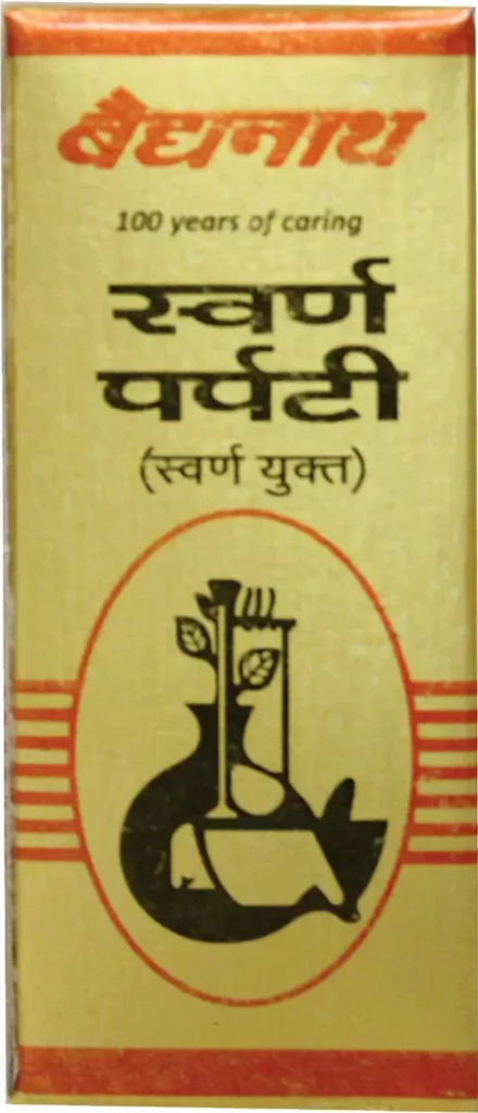 स्वर्ण परपती