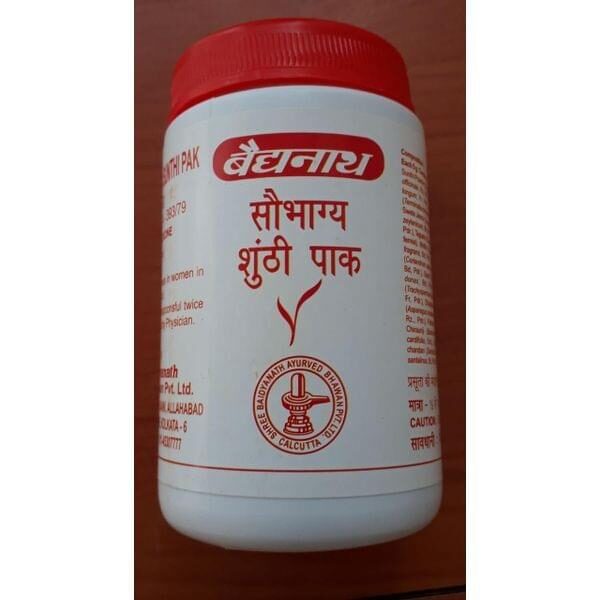 Baidyanath Saubhagya Sunthi Pak (100 gm)