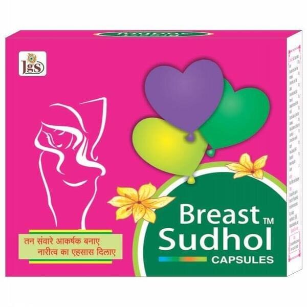 JGS Health Care Breast Sudhol 30 Capsules + Breast Sudhol Gel 30 gm combo