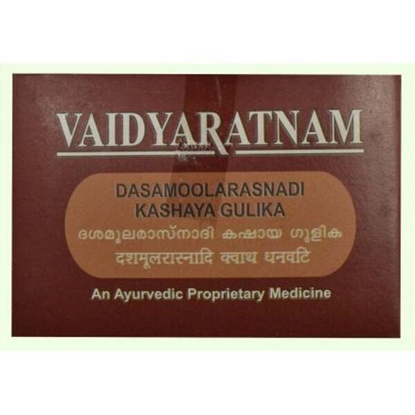 Vaidyaratnam Dasamoolakaduthrayam Kashaya Gulika 100 Tablet