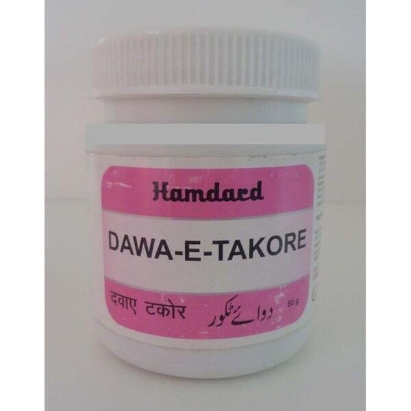 Hamdard Hamdard Dawa-E-Takore 80gm