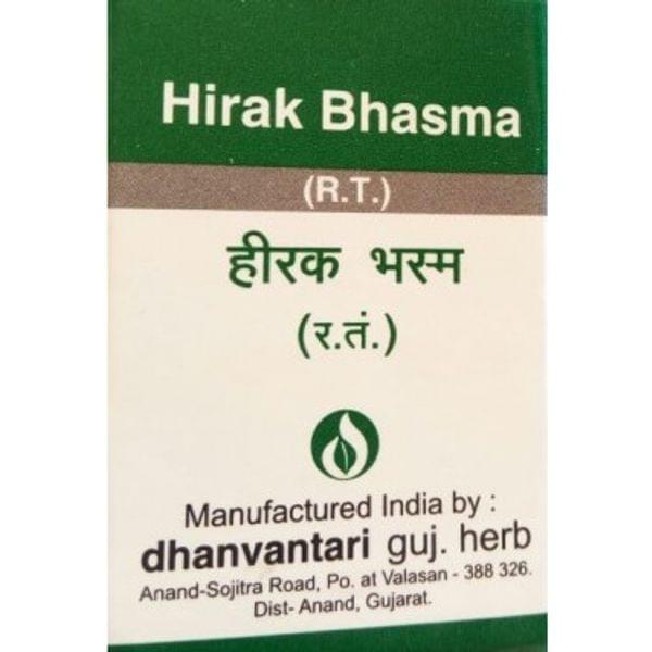 Hira Bhasma: A Traditional Ayurvedic Medicine Made from Purified Diamonds 1 Hira Bhasma