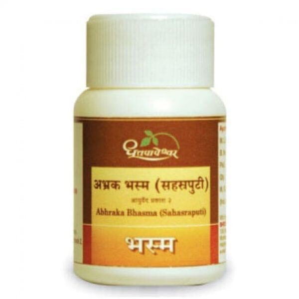 Dhootapapeshwar Abhraka Bhasma Sahasraputi 1 gm