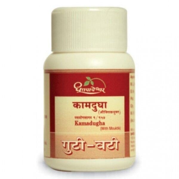 Dhootapapeshwar Kamadugha with Mouktik 5 gm