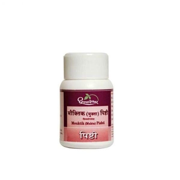 Dhootapapeshwar Mouktik Pishti 1 gm