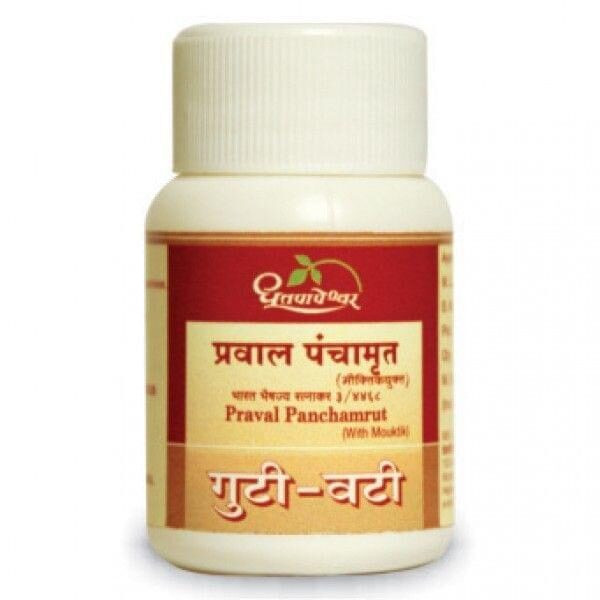 Dhootapapeshwar Praval Panchmrit Mouktik 25 tablets