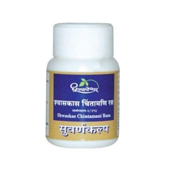 Dhootapapeshwar Swaskas Chintamani Ras 10 tablets