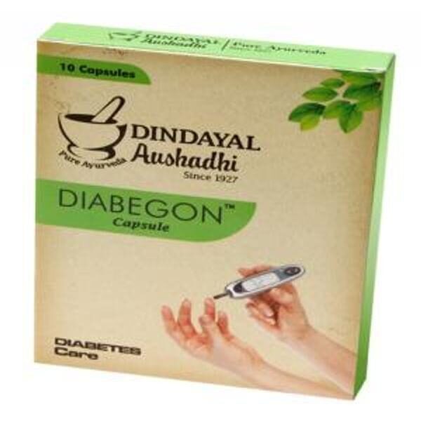 Dindayal Diabegon Capsules 10 capsules
