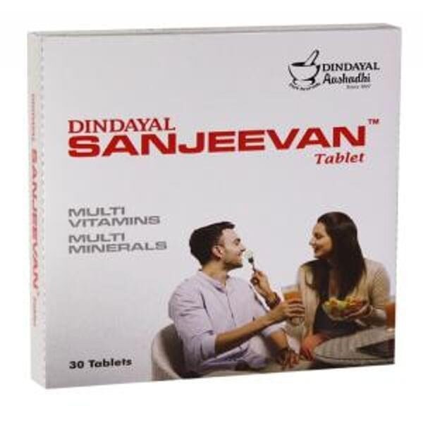 Dindayal Sanjeevan Tablets - Natural Health Supplement for Vitality and Immunity