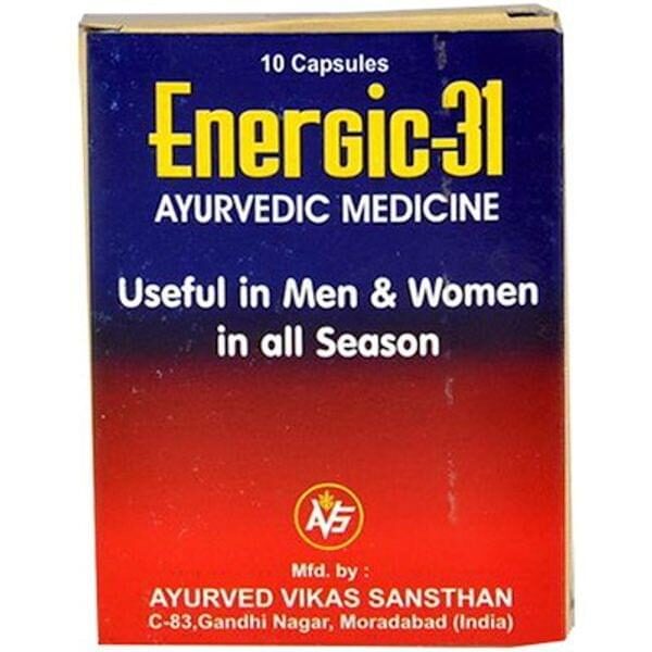 Energic 31 combo of 5 packs 10 capsules