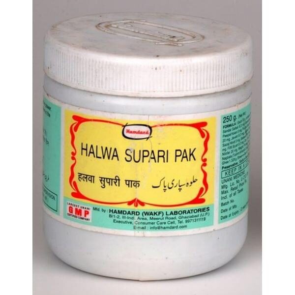 Hamdard Halwa Supari Pak 250gm