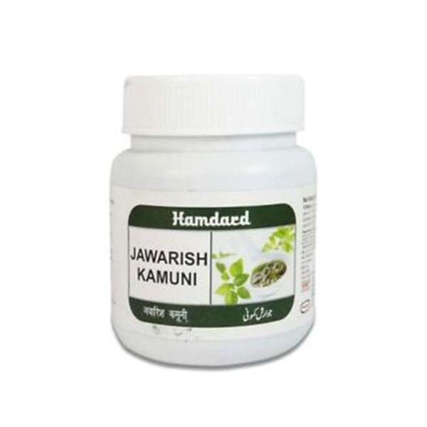 jawarish kamuni
