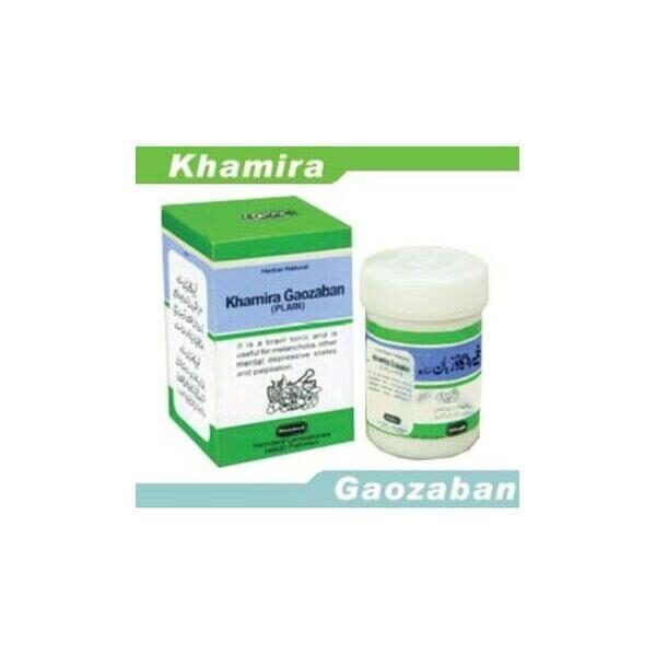 Hamdard Khamira Gauzaban Amb Jaw Kh 60gm pack of 2