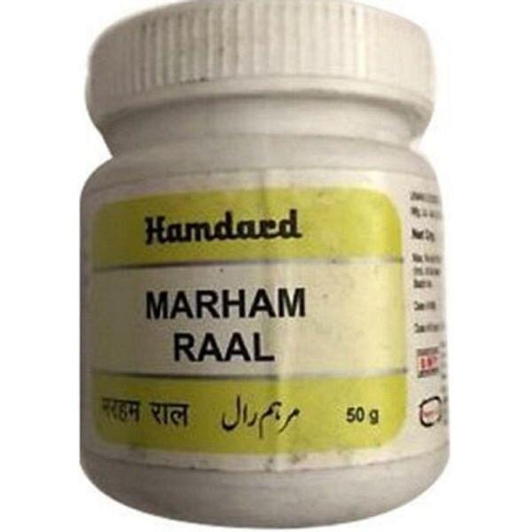 Buy Hamdard Marham Kharish Jadeed 50gm Of Hamdard Online In India At ...