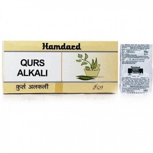 Hamdard Qurs Alkali 200 Tablets