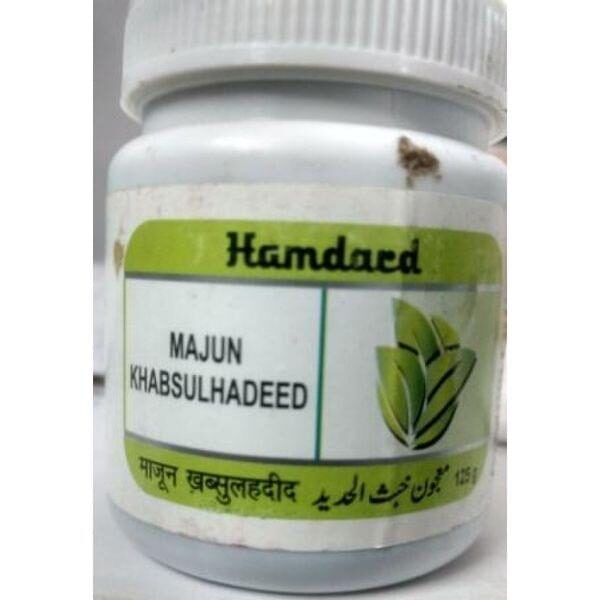 Hamdard Marham Kharish Jadeed 50gm