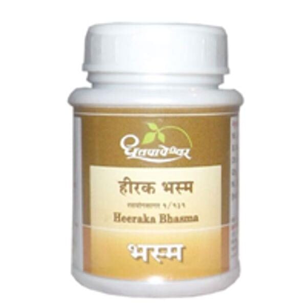 Heerak Bhasma