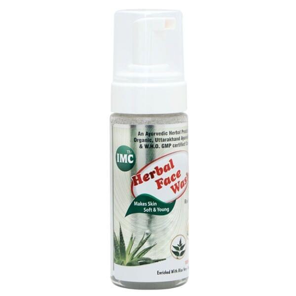 haldi chandan Face Wash 100gm