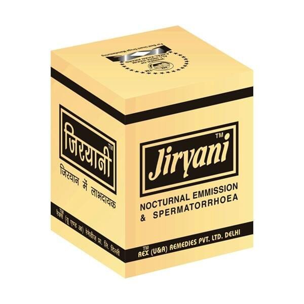 Rex Remedy Jiryani 80 tab combo of 2 pc