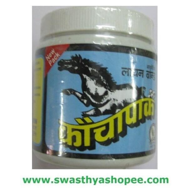Kauchpak powder 200 grm combo of 3 packs
