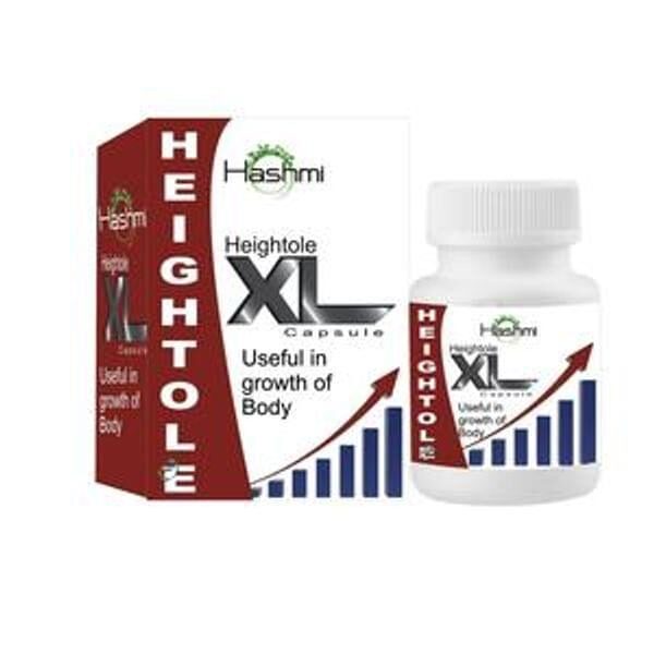 Hashmi Heightole XL 60 Capsule