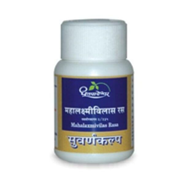 Dhootapapeshwar Mahalaxmi Vilas Ras 10 tablets