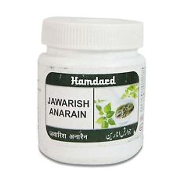 Hamdard Jawarish Anarain 1kg