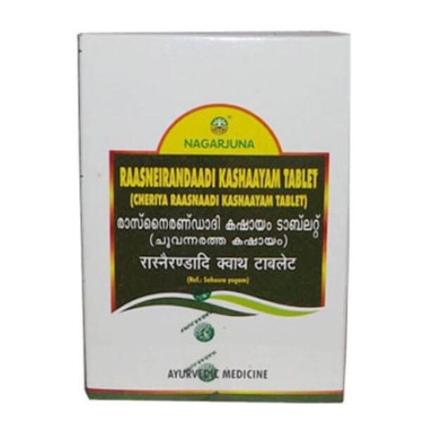 Nagarjuna Raasneirandaadi Kashayam 100Tab