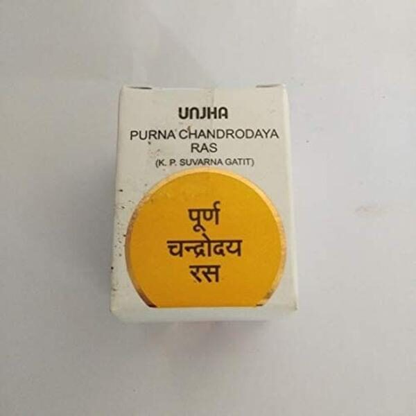 Unjha Purna/Poorna Chandrodaya Rasa with Sublimated Gold 10 tablet