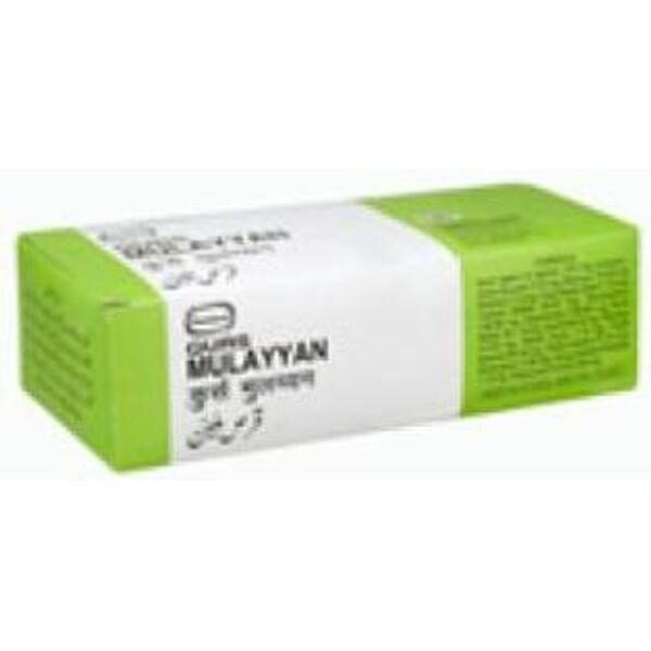 Hamdard Qurs Mullayan 200 Tablets