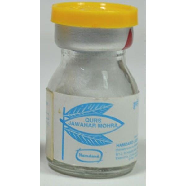 Hamdard Jawahar Mohra 1 gm