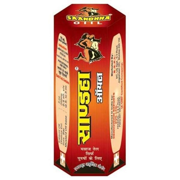 Sanda oil ( Tel/Tail) Repl