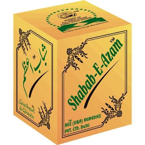 Rex Remedy Shabab-E-Azam 125 gm