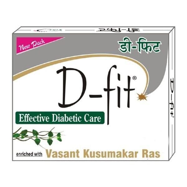 Shree Dhanwantri Herbals D-Fit Capsuls 60 Casuls