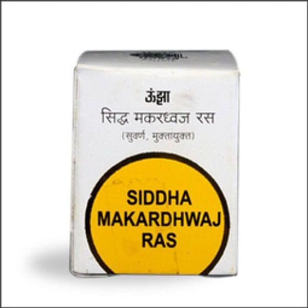 Siddha Makardhwaj