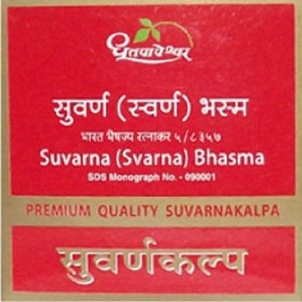 Dhootapapeshwar Suvarna Bhasma Premium 100mg