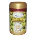 Swamala Chyawanprash