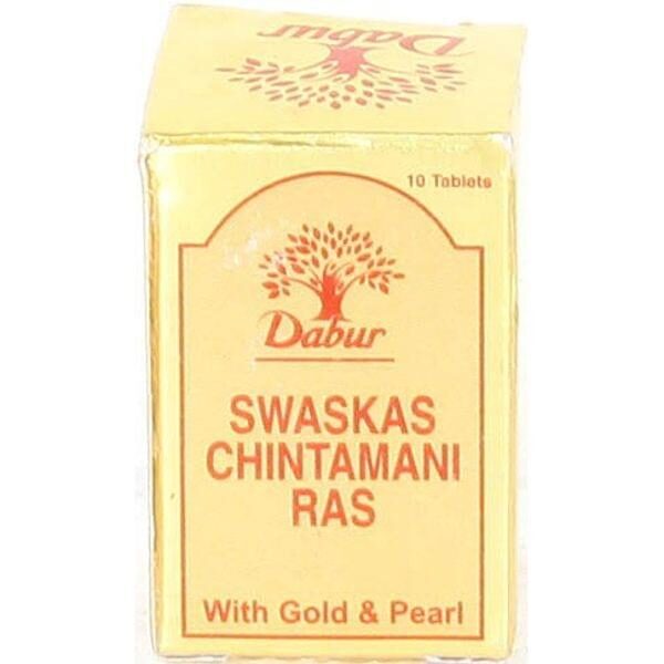 Dabur Shwaskas Chintamani Ras combo of 3 packs