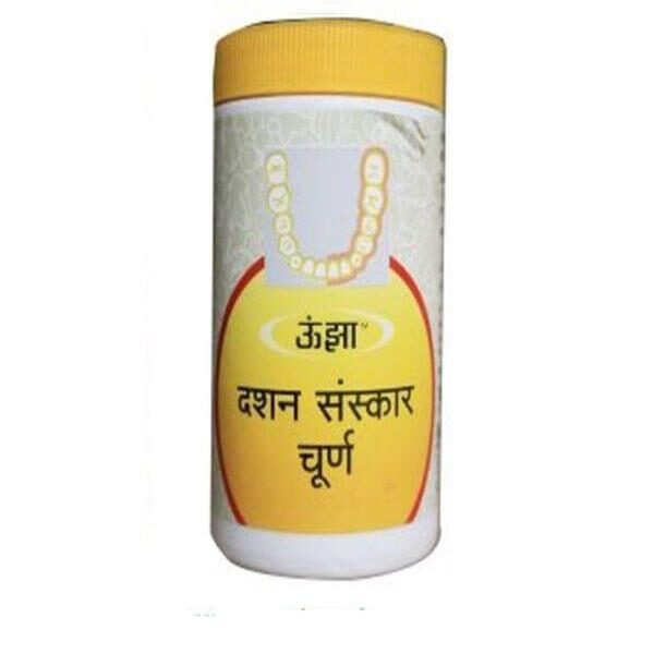 Unjha Dashan Sanskar Churna 100gm